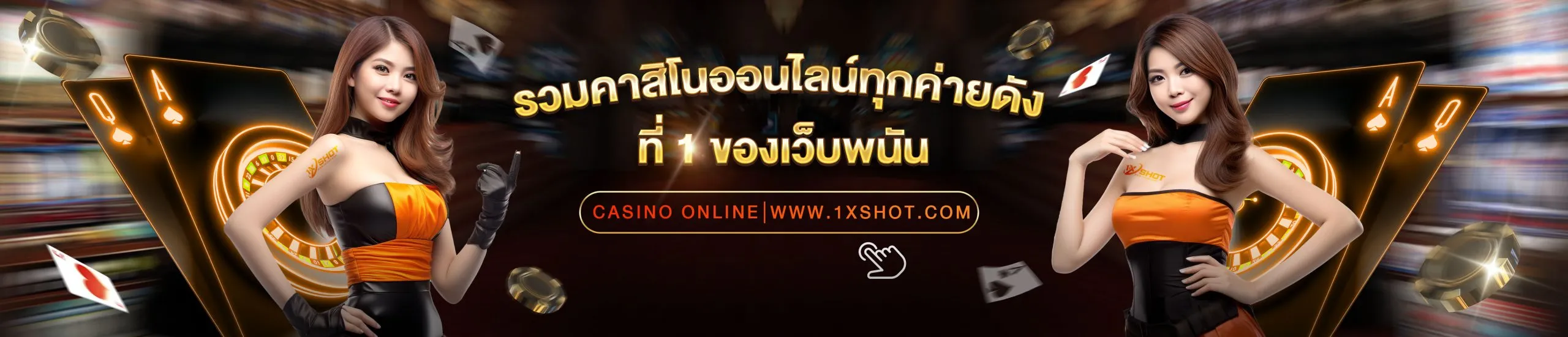 1xbet apk