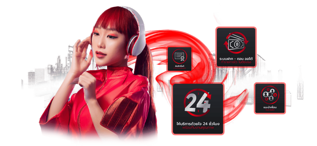 london 789 สล็อต